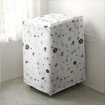 Cache-poussière pour appareil à laver MJ710