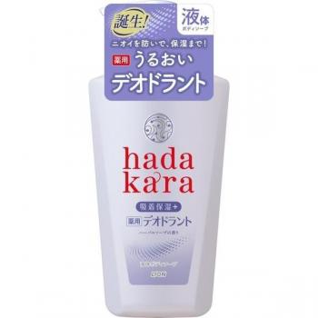 Jabón Corporal Hadakara con Aroma Herbal 500ml