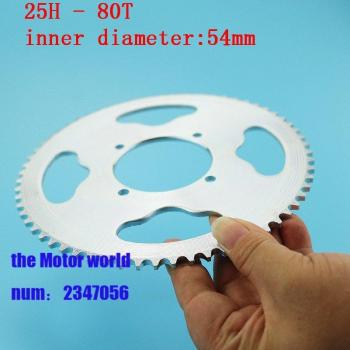 54mm 29mm 80 Tooth 25H Rear Sprocket for 2 Stroke 47cc 49cc Goped