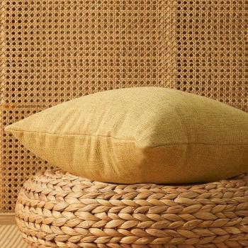 Taie d’oreiller “Sérénité Coton‑Lin” – housse 45×45 cm, jaune beige, glands décoratifs
