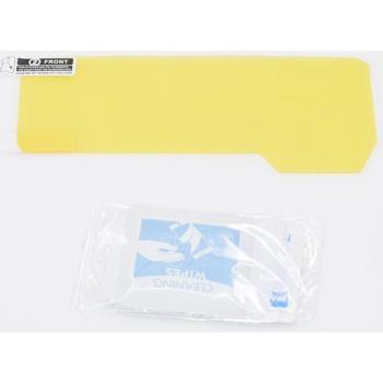Motorcycle Scratch Protection Film for CBR650R