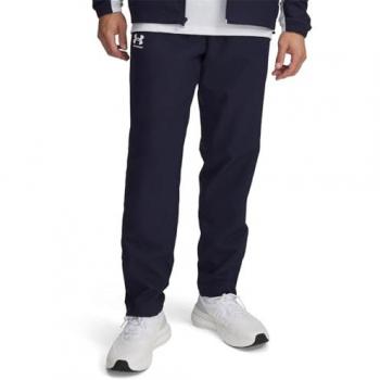 Blue Rival Windbreakers – Under Armour Jogger, XL Men's Size