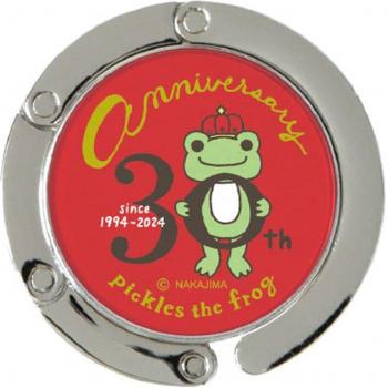 Anniversary Frog Hook – 30 Bags, 4kg Load