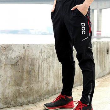 Riding Pro Bicycle Outdoor Sports Trousers