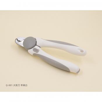 Pet Nail Clipper for Large Dogs