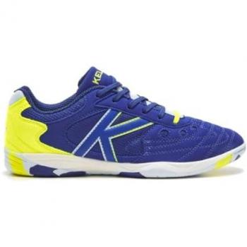 KELME Football Salle
