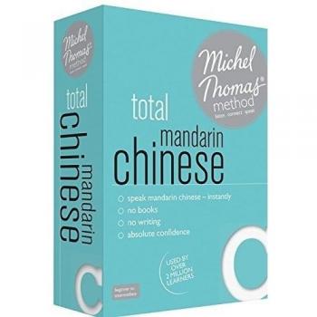 Total Mandarin Chinese Foundation Course: Learn Mandarin Chinese with the Michel