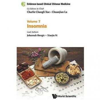 Insomnia: Volume 7: Insomnia