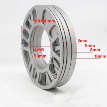 Universal 4&5 Lug Wheel Spacer Shims Set (4PCS, 3/5/8/10mm)