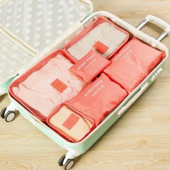 Système de Rangement Polyvalent 6‑Pièces – Organisateur de Voyage Durable
