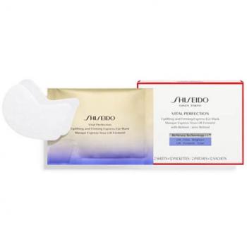 Shiseido Vital Perfection Uplifting & Firming Express Eye Mask x 12 Sheets