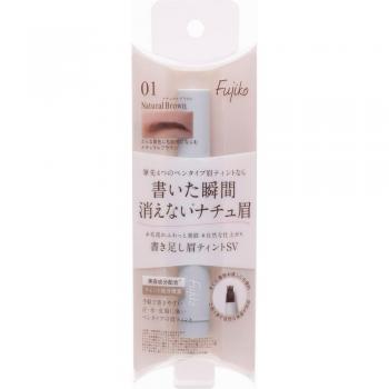 Kanarawa Tint Cejas Natural Sv 01