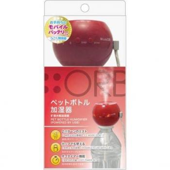 Topland Orb Apple PET Bottle Humidifier AP SH-OR30IN – Crimson
