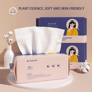 Dual-Use Wet and Dry Makeup Remover Towels