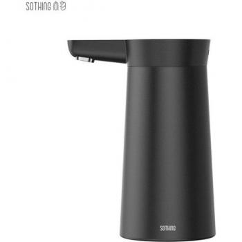 Sothing One-Key Water Pump