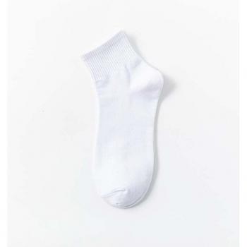 Calcetines Informales de Algodón para Hombre