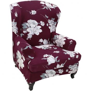 Stretch Slipcover for Armchair