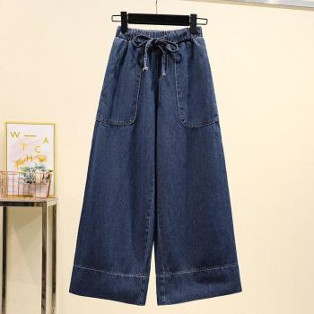 Frauen Jeans im Retro-Look