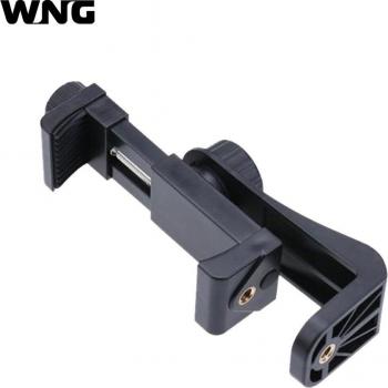 360° drehbarer Telefon Stativ Adapter