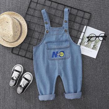 Kids Bib Pants