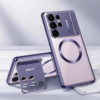 Support Photo Transparent Magsafe Galaxy S24 Ultra