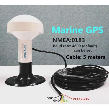 24V GPS Receiver for Marine Use, RS232, 5m Cable, GNSS Antenna Module, 4800 Baud Rate