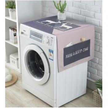 Housse décorative pour réfrigérateur étanche