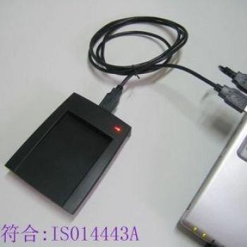 Lecteur de cartes sans contact USB