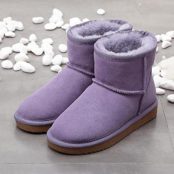 Nouvelle Arrivée : Bottes de Cheville en Cuir Australien