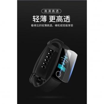 Screen Protector Film for Honor Band 5/4