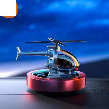 Profumatore aereo per auto