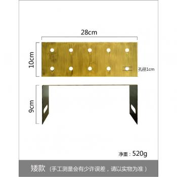 Spingere Vintage Sfield Decora