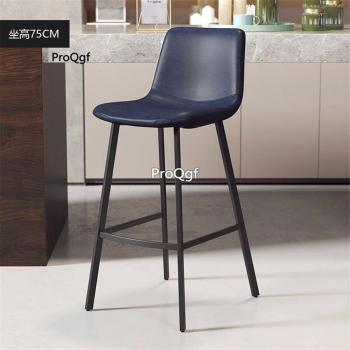 Chaise de salle à manger haute 75 cm