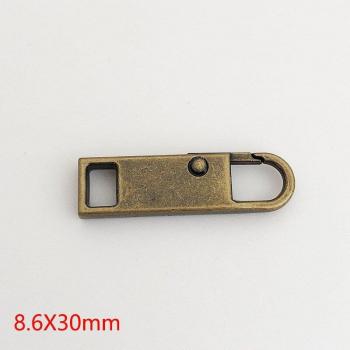 Zipper Puller Replacement Kit