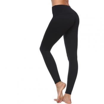 Comfortable High-Waist Tummy-Slimming Workout Pants