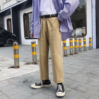 Pantalon décontracté à huit branches Harajuku M-2XL