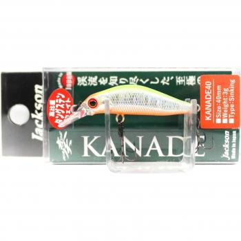 Kanade 40 mm Leurre Couleur WSC