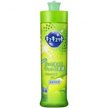 Muscat Breeze Hand Wash 240 mL