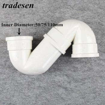 Tubo de Agua de Jardín Curvo S PVC 1 Pieza I.D75‑110 mm