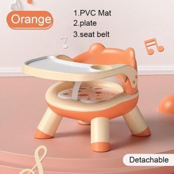 TableBébé Fauteuil cuisine