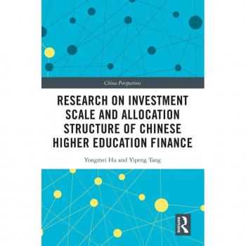 Vitalsource Technologies, Inc. Research On Investment Scale And Allocation Structure Of Chinese Higher