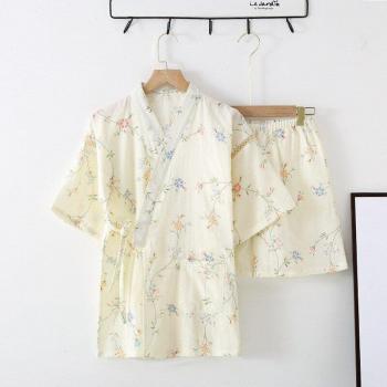 Conjunto de Pijamas de Gasa Floral para Mujer, Kimono de 2 Piezas, Cuello en V, Manga Larga, Ropa Informal