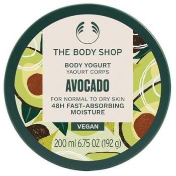 Yogur de Cuerpo con Aguacate 200ml