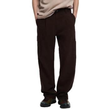Desigual Cargo Cioccolato 32 Uomo