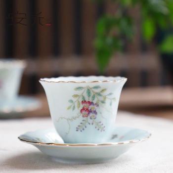 Taza de Té Contorno Dorado 12oz