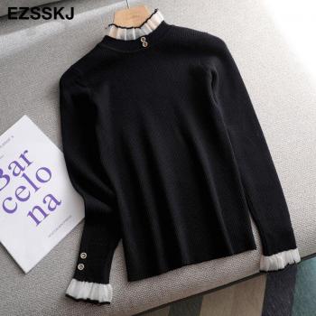Cute Ruffled Knit Jumper Top
