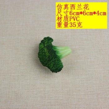 Realistic Cauliflower and Broccoli Props