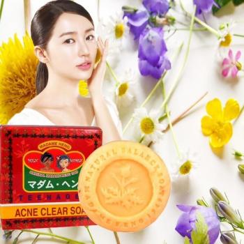 Jabón Madame Heng para Adolescentes y Adultos 150g