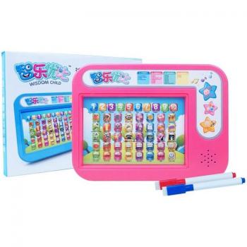 K-STAR Jouet éducatif 2 en 1 avec écran tactile
