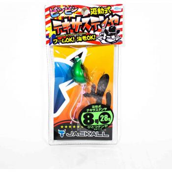 Jackall Emerald Green 28g BIN-8